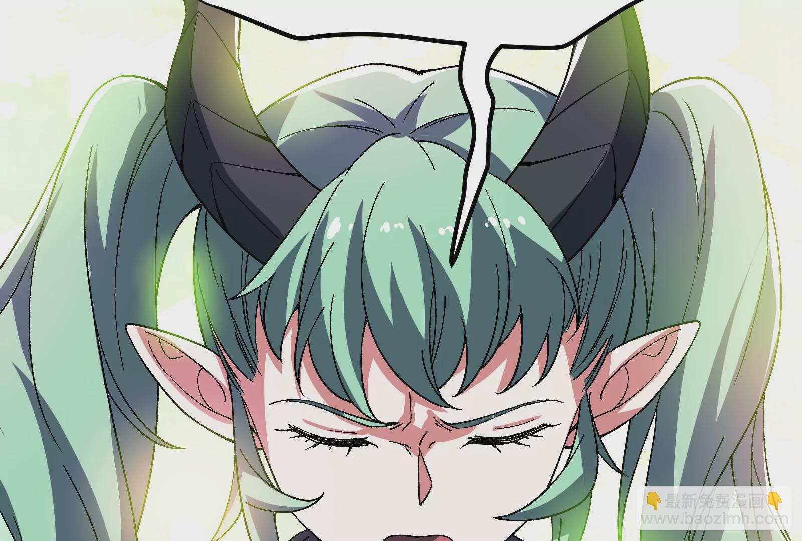 古神遊戲 - 第76話 祈禱！我的大地母親啊(2/3) - 6